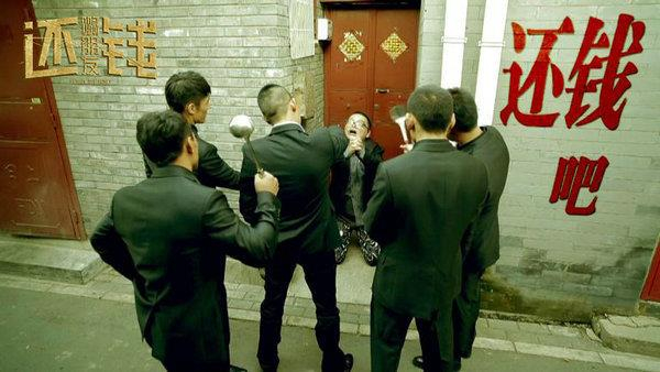 选择苏州讨债公司前，这些债务催收资质问题必须搞清楚