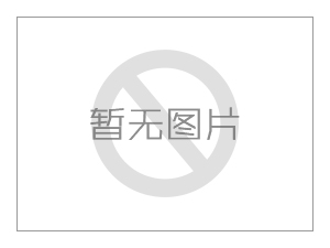 非法讨债可能构成哪些犯罪？债权人如何合法维权?