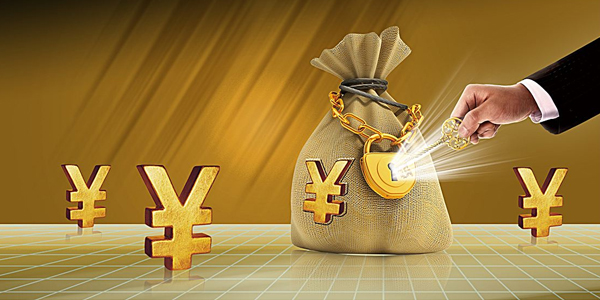 福州讨债公司怎么收费？