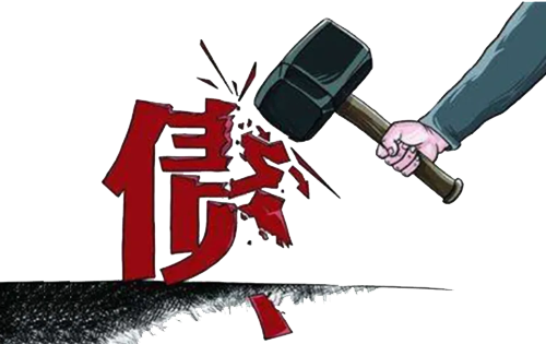 诚瑞讨债
